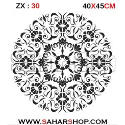 شابلون استنسیل ZX : 30