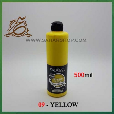مولتی سورفیس500میل09