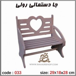 جعبه چوبی خام 033