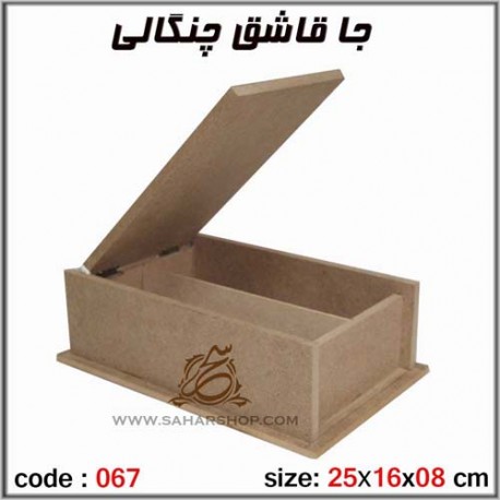 جعبه چوبی خام 067