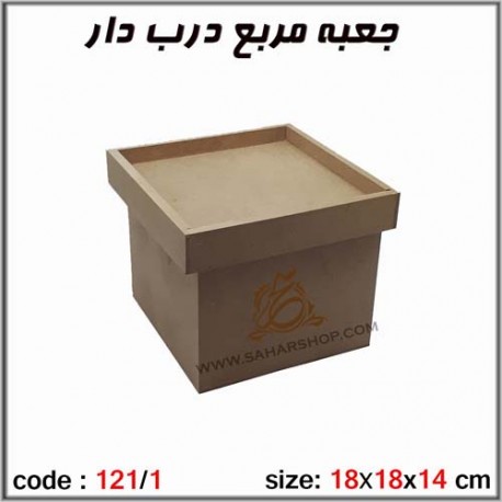 جعبه چوبی خام 120