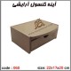 جعبه چوبی خام 060