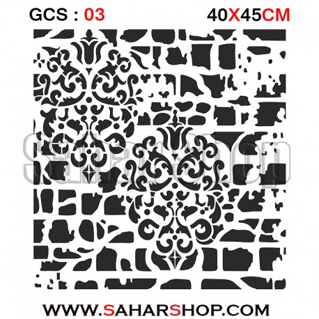 شابلون استنسیل GCS-03