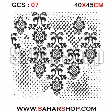 شابلون استنسیل GCS-07