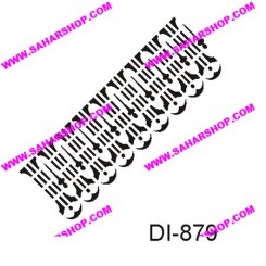 شابلون استنسیل کادنس DI-0879