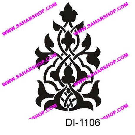 شابلون استنسیل کادنس DI-1106