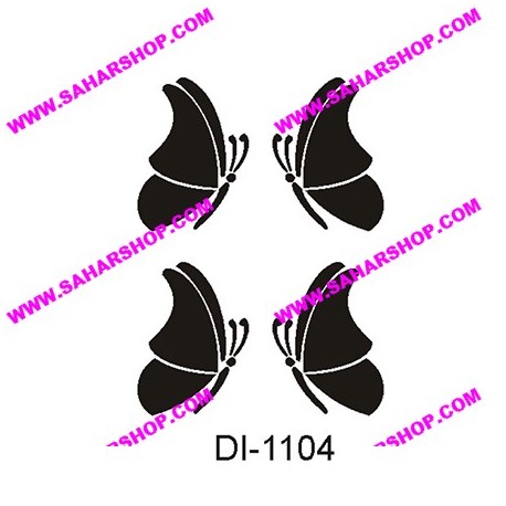 شابلون استنسیل کادنس DI-1104