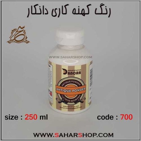 رنگ کهنه کاری 250میل 700