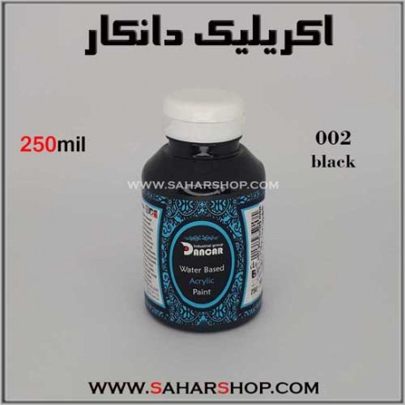 اکریلیک دانکار 250 میل 002