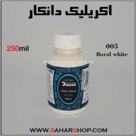 اکریلیک دانکار 250 میل 005