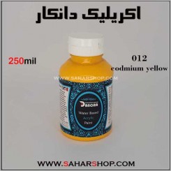 اکریلیک دانکار 250 میل 012