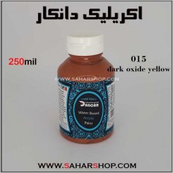 اکریلیک دانکار 250 میل 015