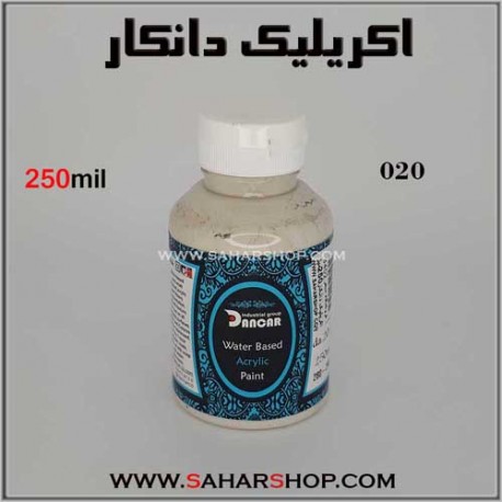 اکریلیک دانکار 250 میل 020