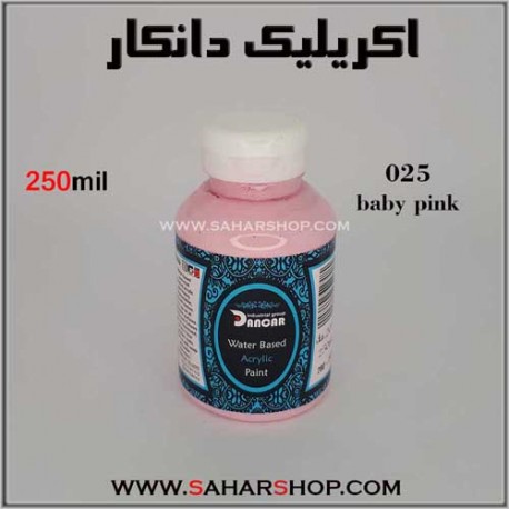 اکریلیک دانکار 250 میل 025