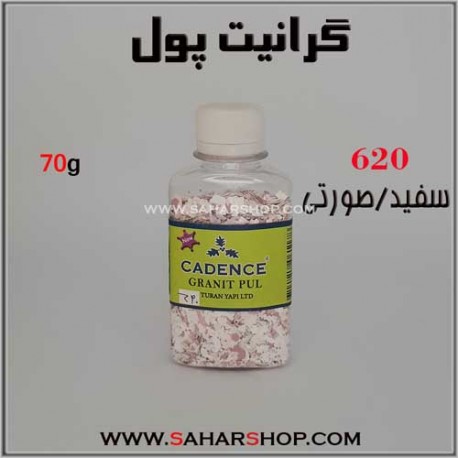 گرانیت پول کادنس 620