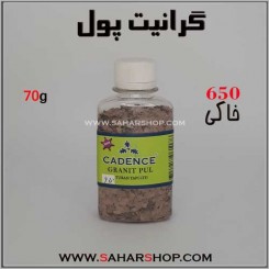 گرانیت پول کادنس 650