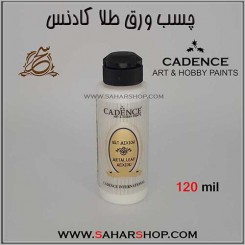 چسب ورق طلا 120م کادنس