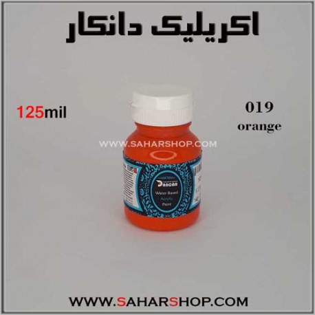 اکریلیک دانکار 125 میل 019