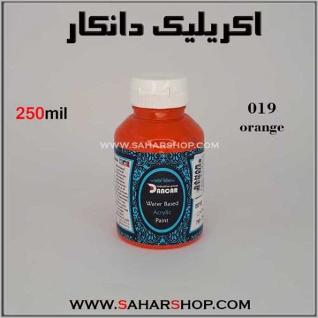 اکریلیک دانکار 250 میل 019