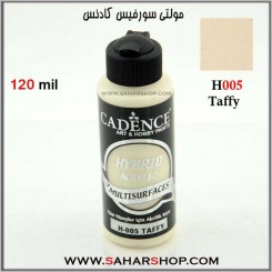 مولتی سورفیس ساده 005