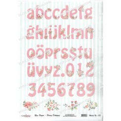 دکوپاژ برنجی C-0173