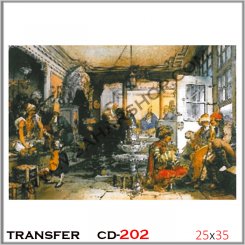 ترانسفر کادنس CD-202