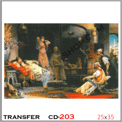 ترانسفر کادنس CD-203