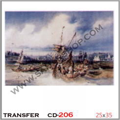 ترانسفر کادنس CD-206