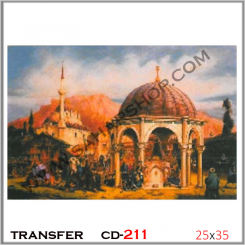 ترانسفر کادنس CD-211