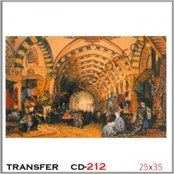 ترانسفر کادنس CD-212