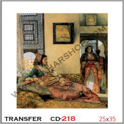 ترانسفر کادنس CD-218