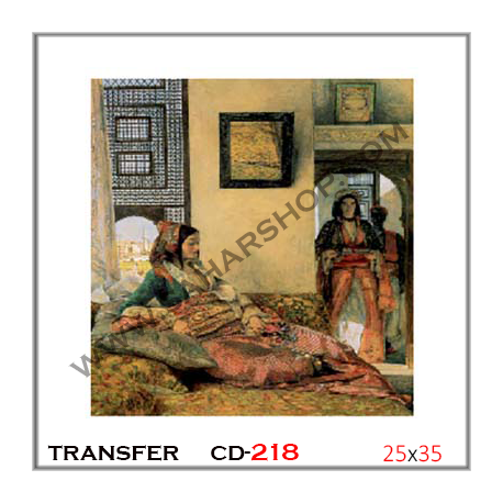 ترانسفر CD-218 25/35