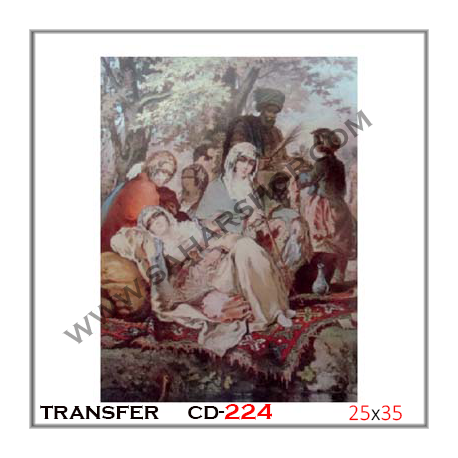 ترانسفر CD-224 25/35