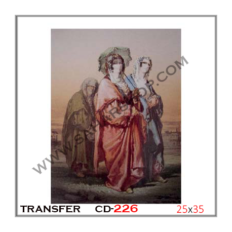 ترانسفر CD-226 25/35