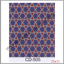 ترانسفر کادنس CD-505