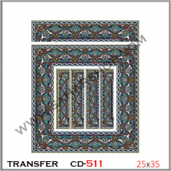 ترانسفر کادنس CD-511