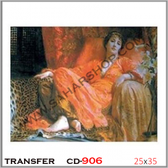 ترانسفر کادنس CD-906