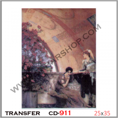 ترانسفر کادنس CD-911