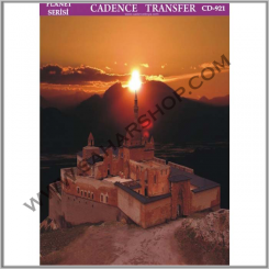 ترانسفر کادنس CD-921