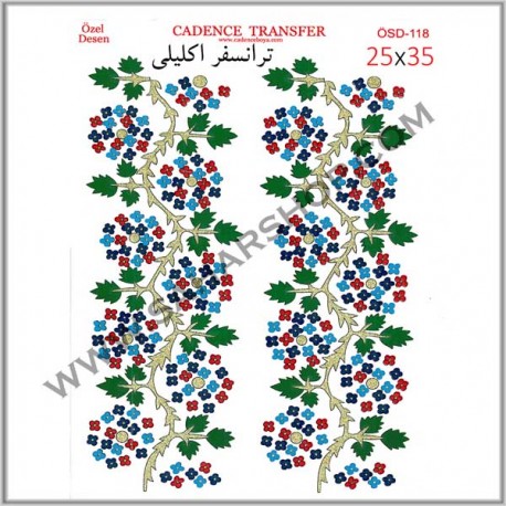 ترانسفر 25/35 OSD-118