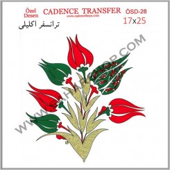 ترانسفر کادنس OSD-028