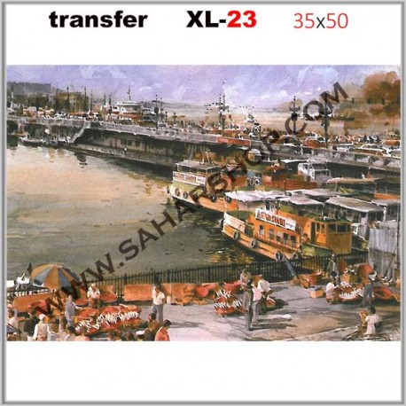 ترانسفر کادنس XL-23