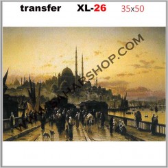 ترانسفر کادنس XL-26