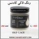 رنگ لاکی کادنس 05