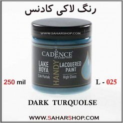 رنگ لاکی کادنس 25