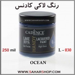 رنگ لاکی کادنس 30