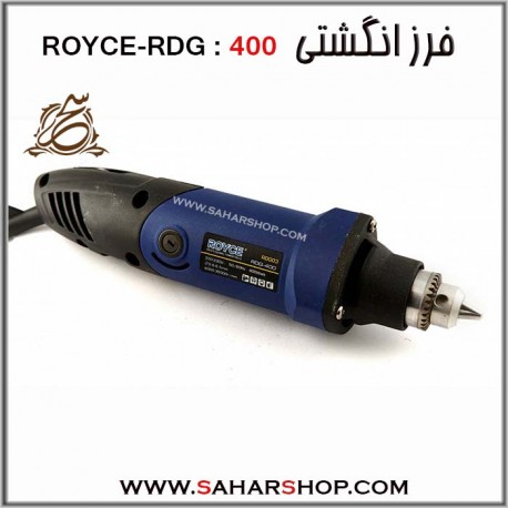 فرز انگشتی RDG-400