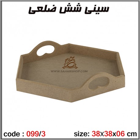 جعبه چوبی خام 099/3