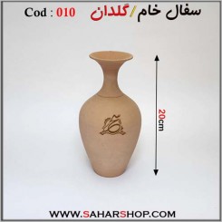 سفال خام 010 گلدان