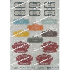 دکوپاژ برنجی C-0300